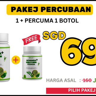 SET CUBA : 1 BOTOL FREE 1